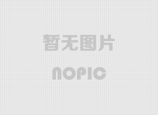 不銹鋼鋼絲繩為礦山生產(chǎn)效率提供保障